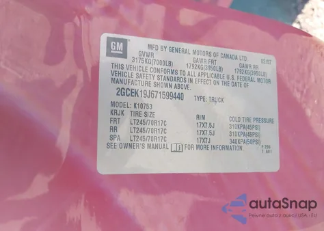 2007 Chevrolet Silverado 1500 Work Truck z USA, uszkodzony, nr VIN 2GCEK19J671599440